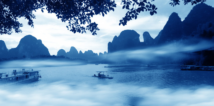 水墨風景