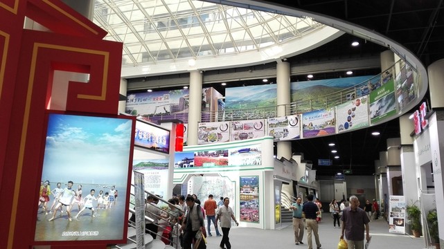 長三角休閑農(nóng)業(yè)與鄉(xiāng)村旅游博覽會