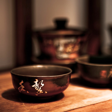 茶具
