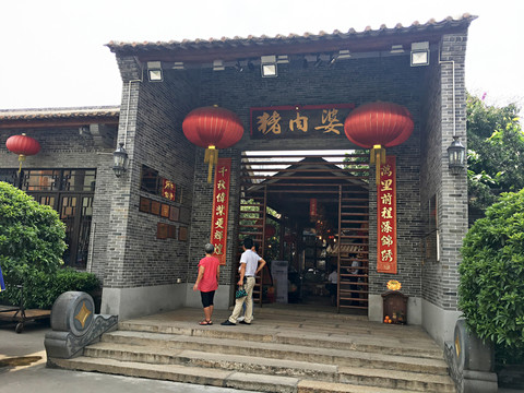 順德豬肉婆