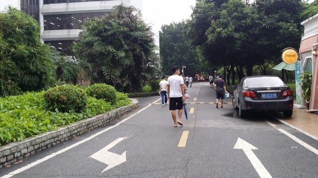 大學校園