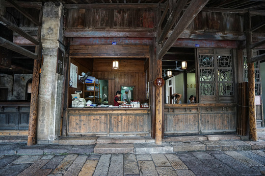 烏鎮(zhèn)老店鋪