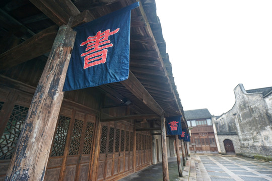 烏鎮(zhèn)建筑