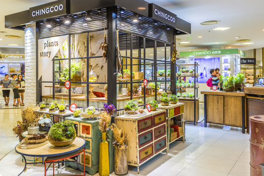 鮮花店
