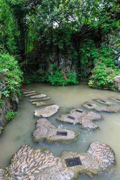 天星橋景區(qū)