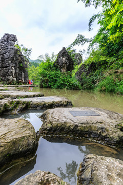 天星橋景區(qū)