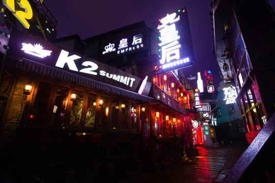 酒吧