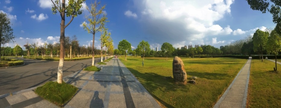 公園
