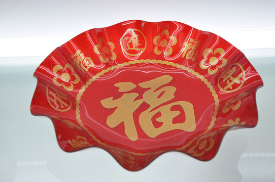 盤子 喜慶用品