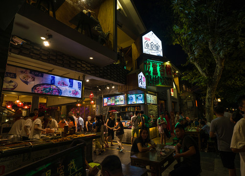 成都寬窄巷子夜景