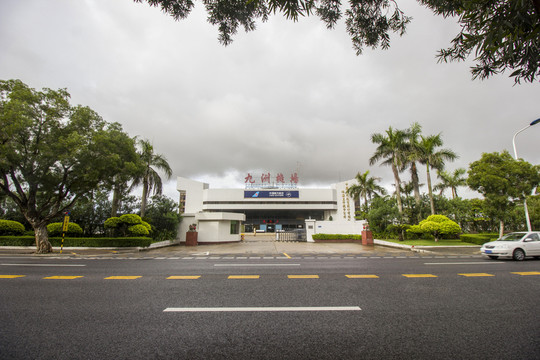 廣東省珠海市九州機(jī)場(chǎng)