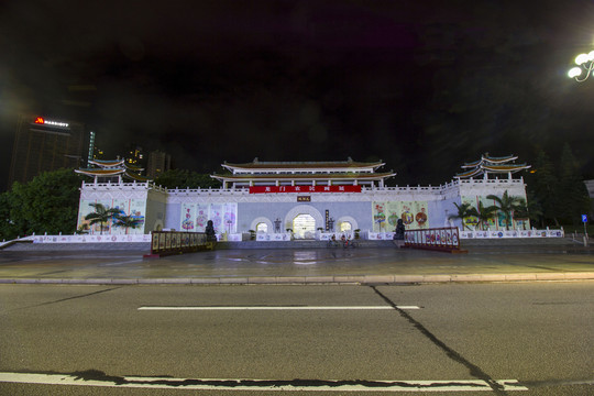 廣東省珠海市九洲城