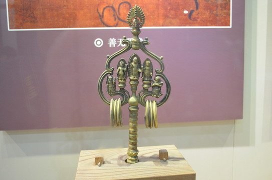 錫杖
