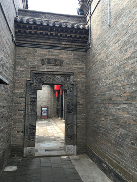 喬家大院