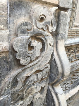 喬家大院