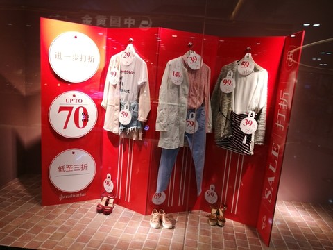 專賣店櫥窗 櫥窗 櫥窗展示 櫥