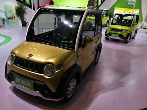 電動車 車展 新車 品牌車展