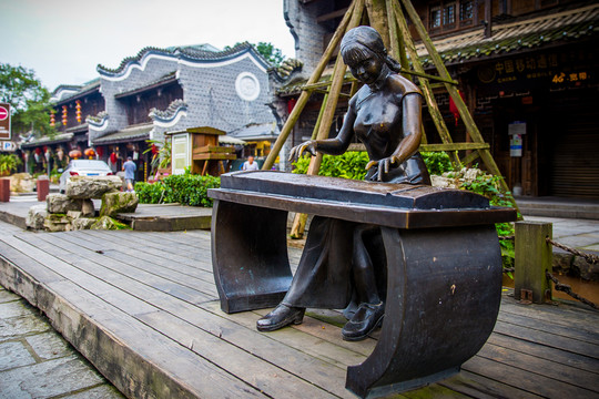 街子古鎮(zhèn)