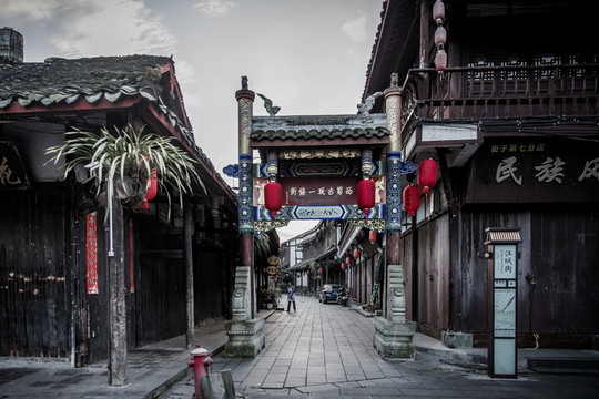街子古鎮(zhèn)