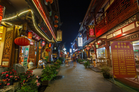 泰安古鎮(zhèn)夜景