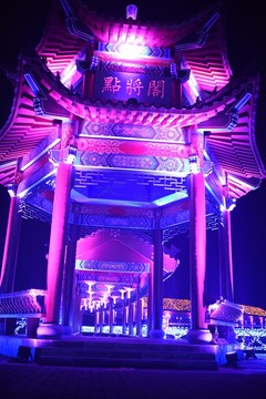 光影
