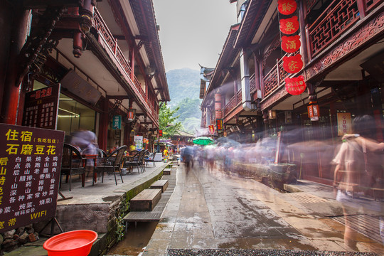 泰安古鎮(zhèn)