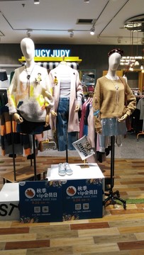 女裝 服裝模特