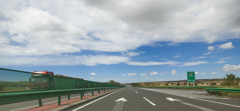 公路