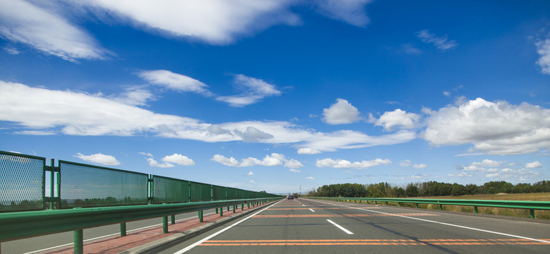 公路