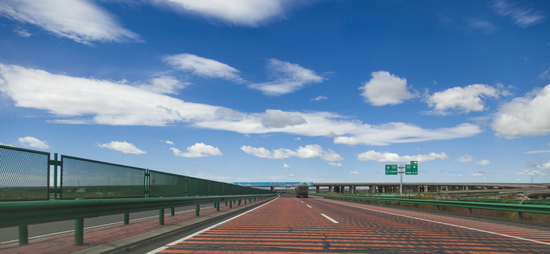 公路
