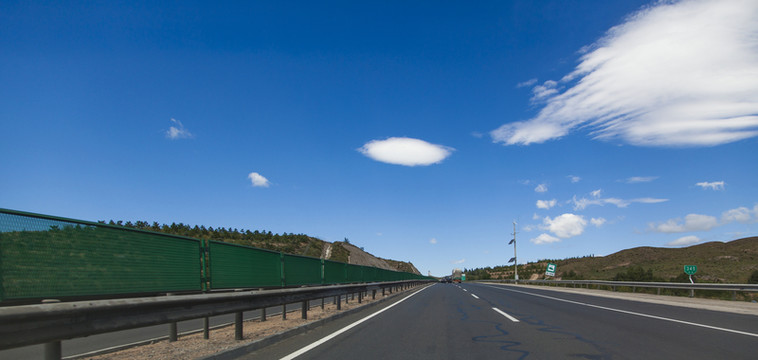 公路
