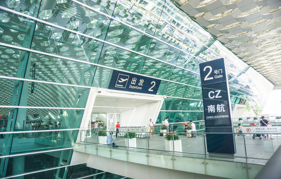深圳機(jī)場(chǎng) 出發(fā)廳
