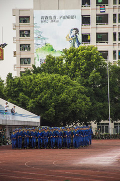 大學軍訓照片之隊列