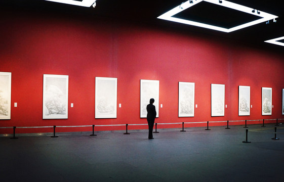 書畫展室
