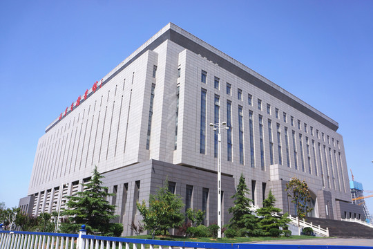 大樓 山東省檔案館