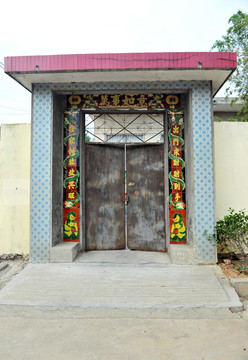 鄉(xiāng)村大院 院墻 院門