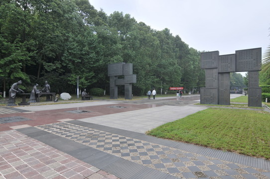 綿陽(yáng)中華科學(xué)家公園