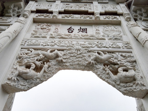 石牌坊