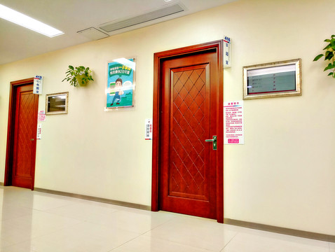 年度體檢 體檢中心 職業(yè)健康