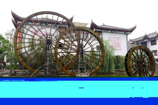 湖北恩施女兒城景區(qū)水車園風景
