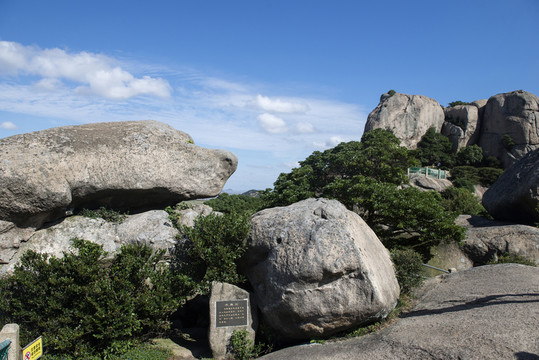 白山木魚石