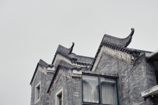 嶺南建筑