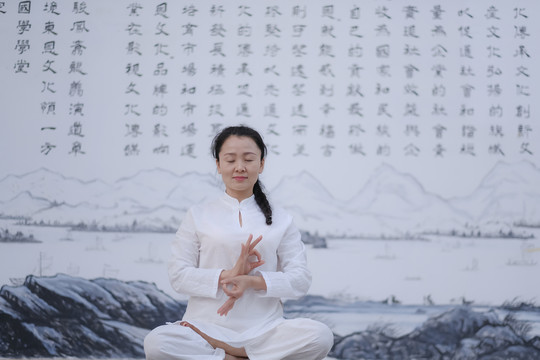 瑜伽