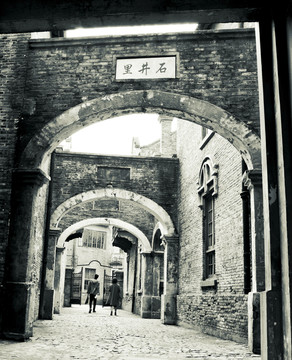 老上海石庫門