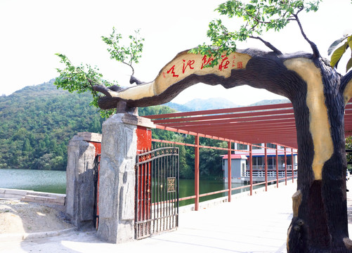 農(nóng)家樂(lè)飯店