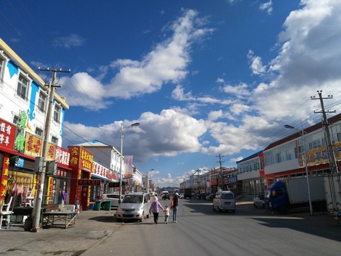 草原城鎮(zhèn)