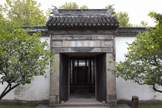 門樓 拙政園