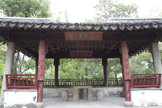 雪香云蔚亭4 拙政園
