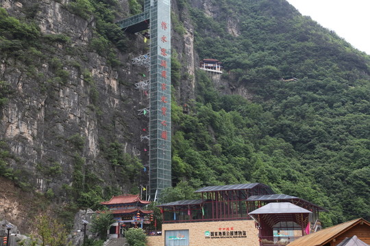 陜西商洛柞水溶洞