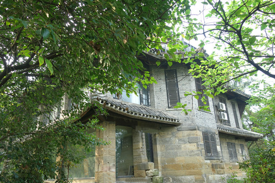 抗戰(zhàn)遺址 德國駐重慶大使館